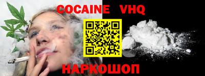 прущая мука Набережные Челны