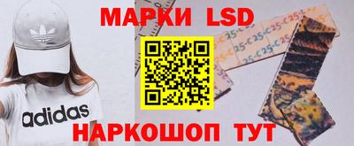 COCAINE Назарово