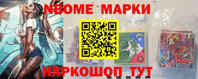 прущая мука Набережные Челны