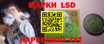 прущая мука Набережные Челны