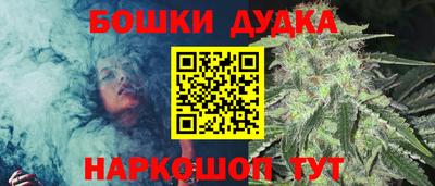 прущая мука Набережные Челны