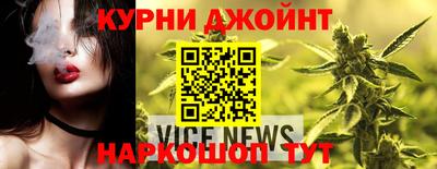 прущая мука Набережные Челны