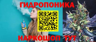 COCAINE Назарово