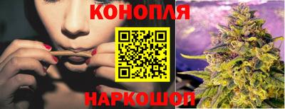 прущая мука Набережные Челны