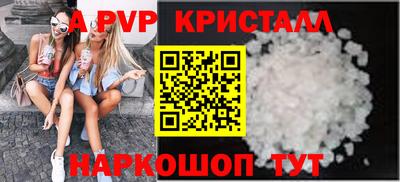 COCAINE Надым