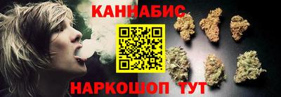 COCAINE Назарово