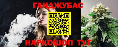 COCAINE Назарово