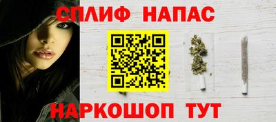 прущая мука Набережные Челны