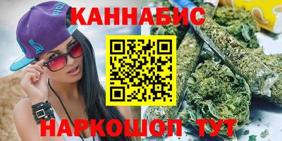 COCAINE Назарово