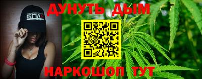 COCAINE Назарово