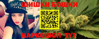 прущая мука Набережные Челны