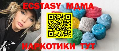 прущая мука Набережные Челны