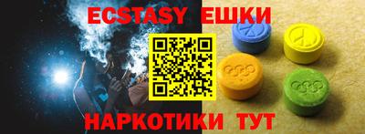 COCAINE Надым
