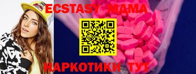 прущая мука Набережные Челны