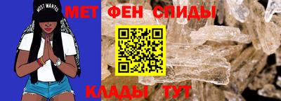 COCAINE Назарово