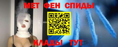 COCAINE Надым