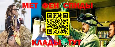 прущая мука Набережные Челны