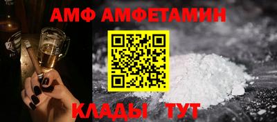 COCAINE Надым