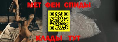 COCAINE Назарово