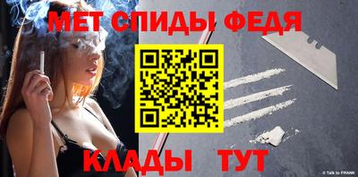 COCAINE Надым