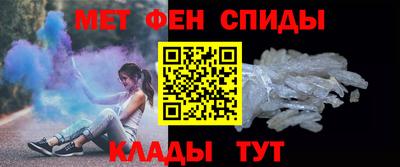 COCAINE Надым