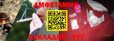 COCAINE Надым