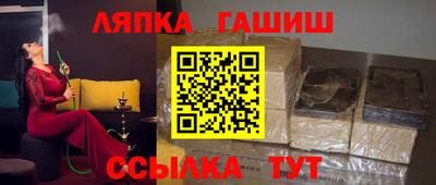 COCAINE Назарово