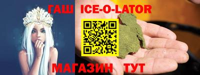 COCAINE Надым