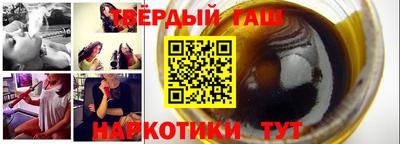 COCAINE Назарово