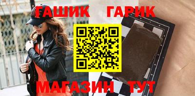 COCAINE Надым