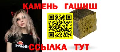 прущая мука Набережные Челны
