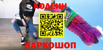 прущая мука Набережные Челны